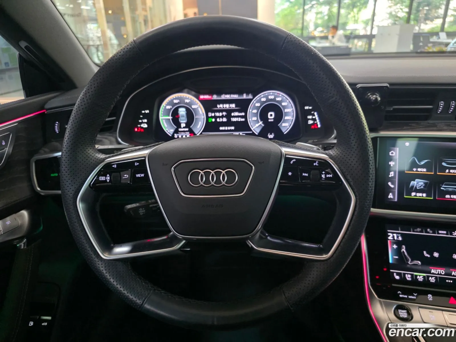 Audi A7 2025 — 17