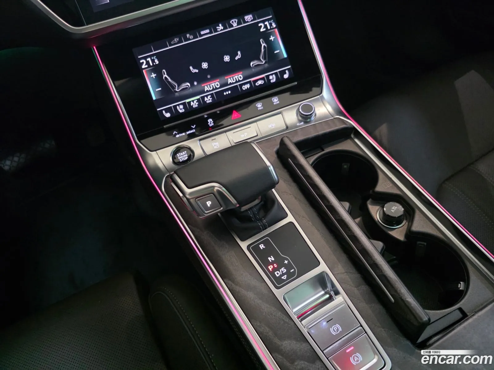 Audi A7 2025 — 2