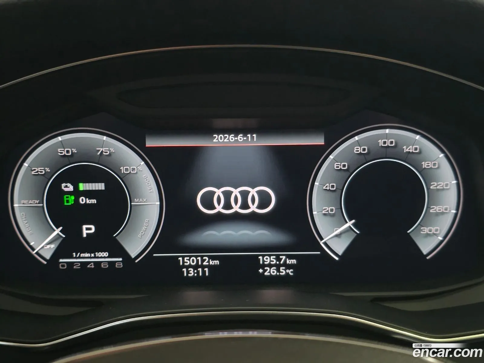 Audi A7 2025 — 15