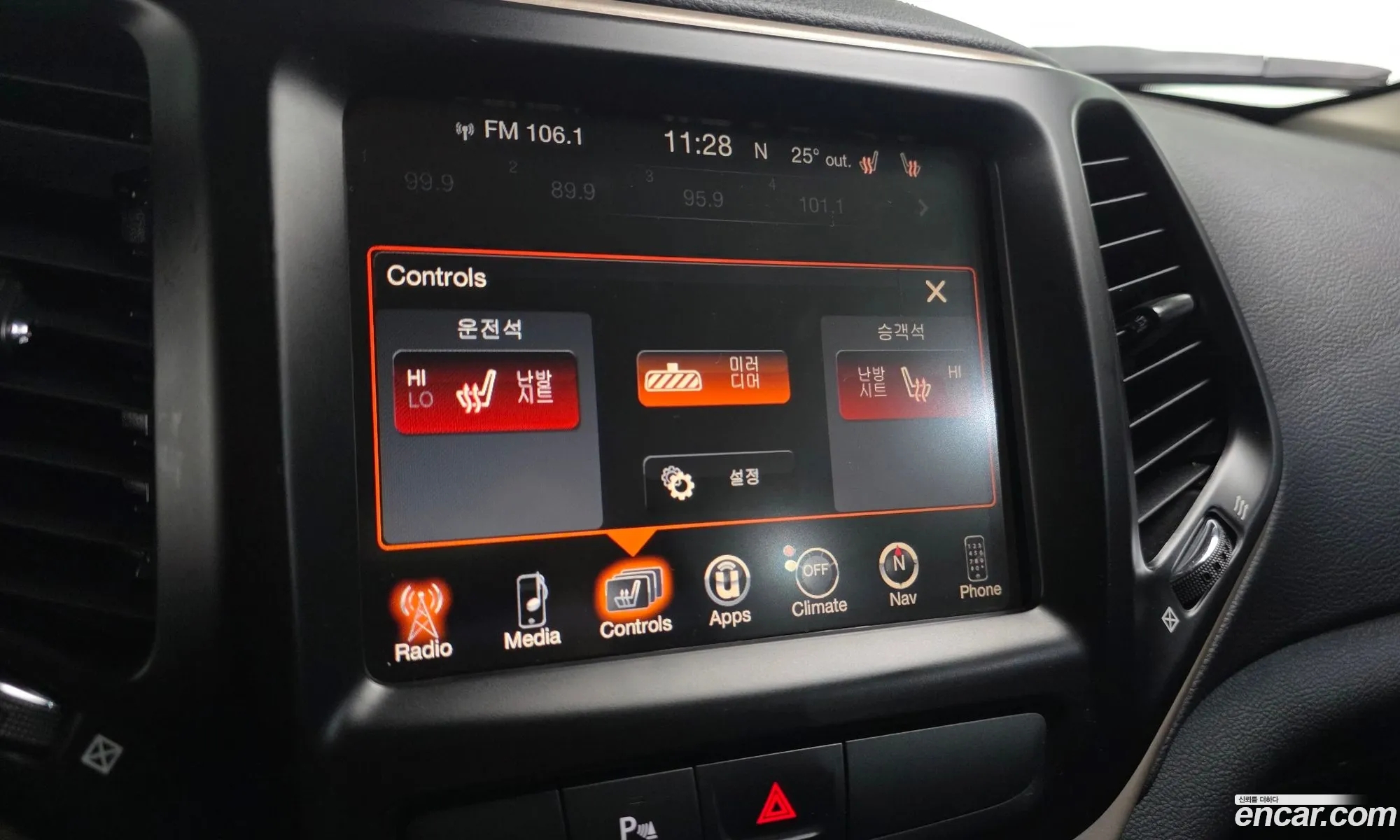 Jeep Cherokee 2016 1C4PJMCU1GW101282 — 14
