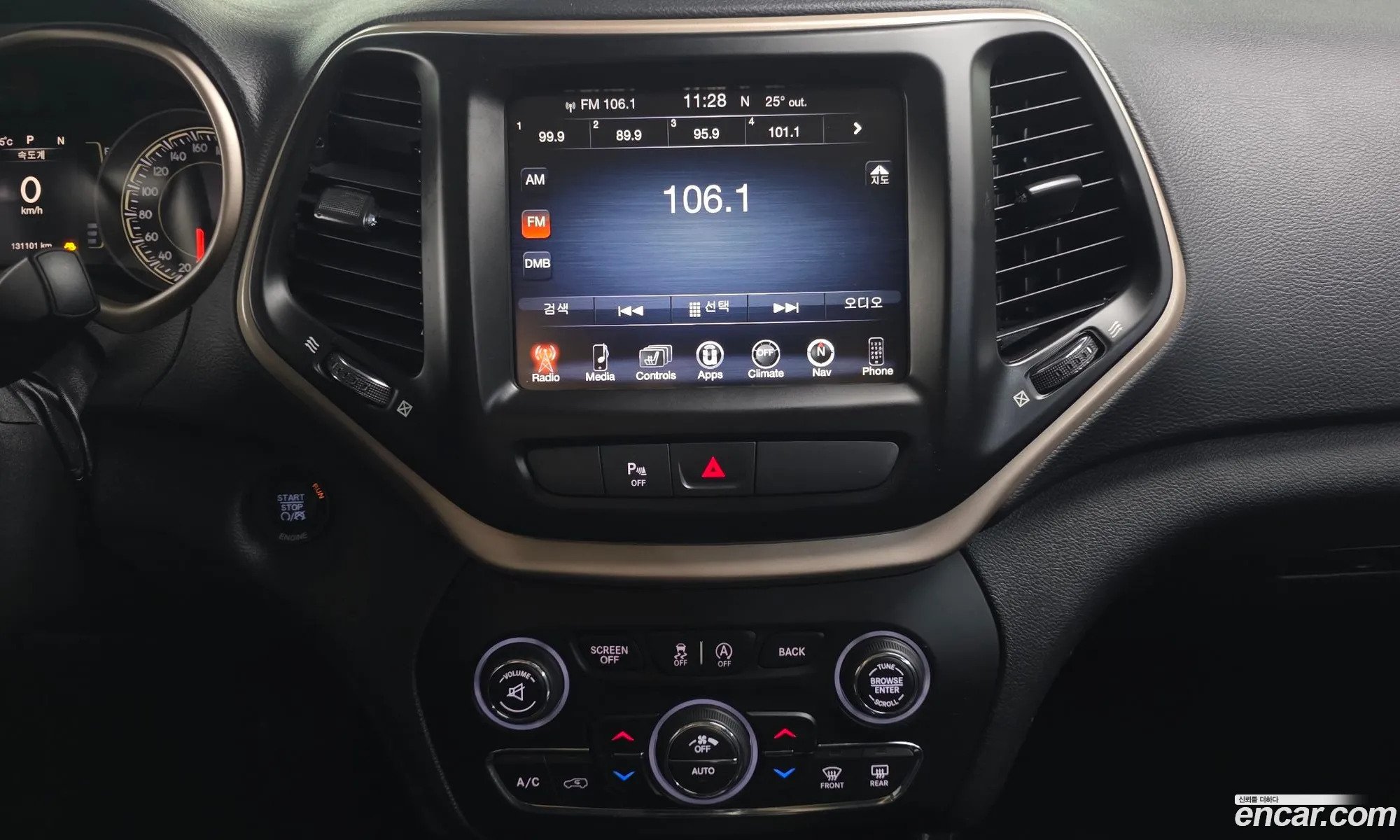 Jeep Cherokee 2016 1C4PJMCU1GW101282 — 8