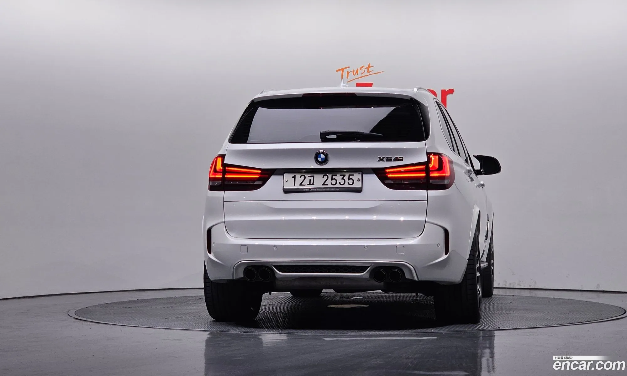 BMW X5 2017 — 23