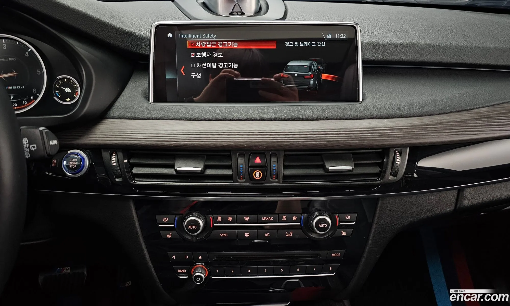 BMW X5 2017 — 27