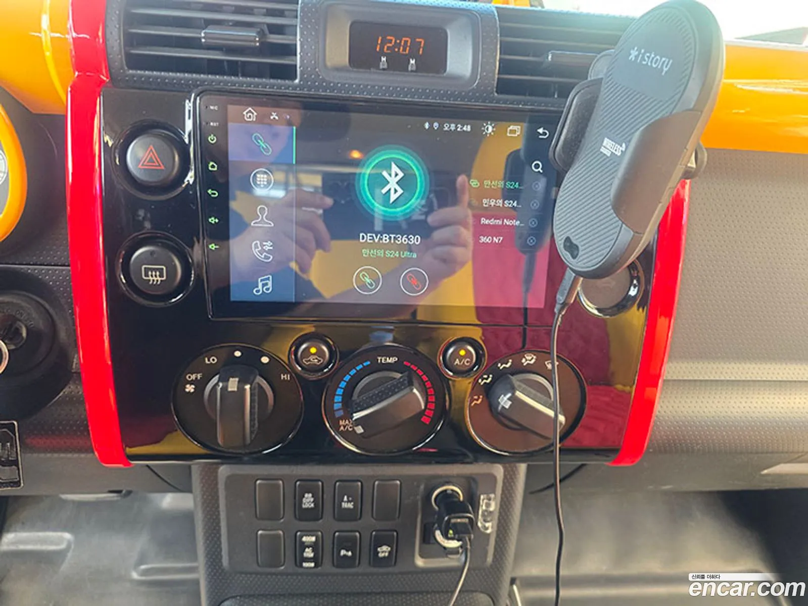 Toyota FJ Cruiser