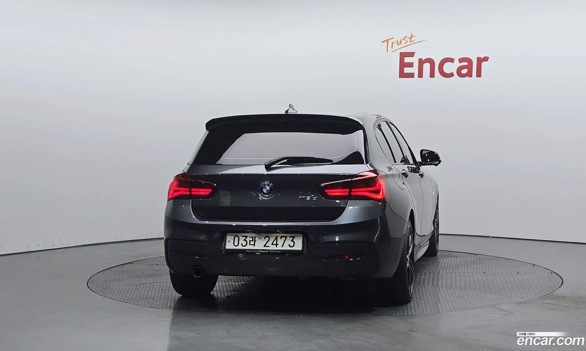 BMW 1 Series 2017 WBA1S5106J5K35904 — 7