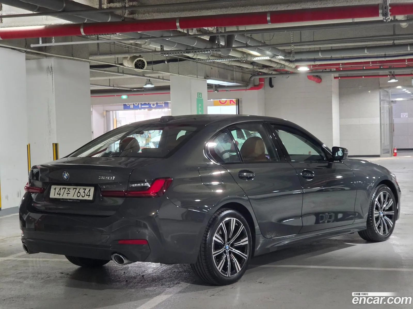 BMW 3 Series 2025 — 10