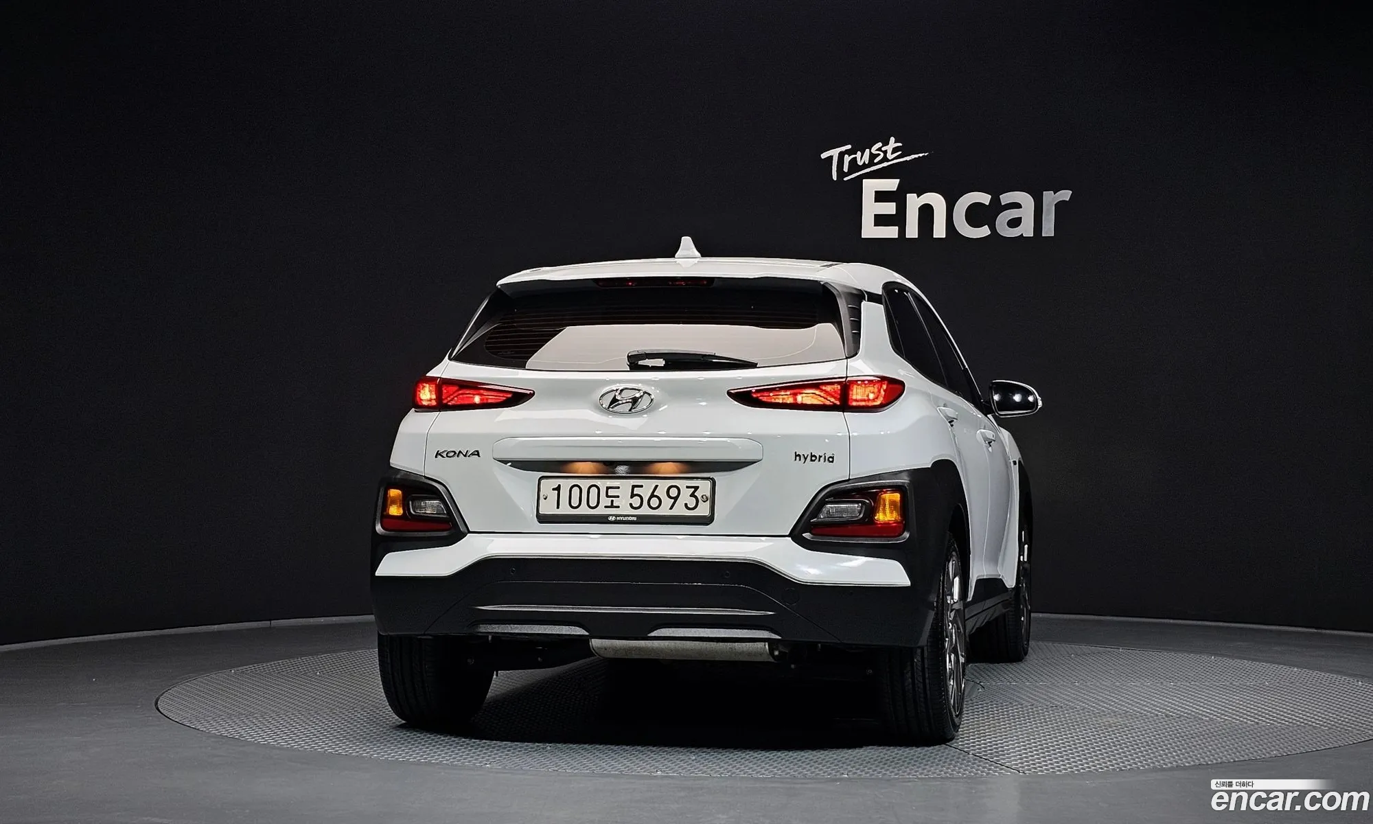 Hyundai Kona Hybrid 2020 — 2