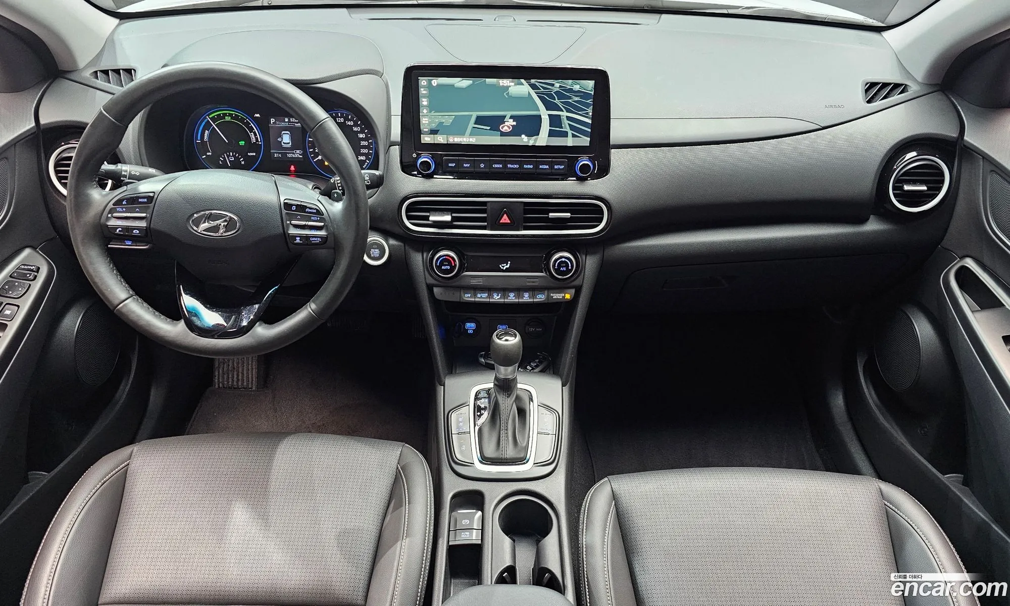 Hyundai Kona Hybrid 2020 — 3