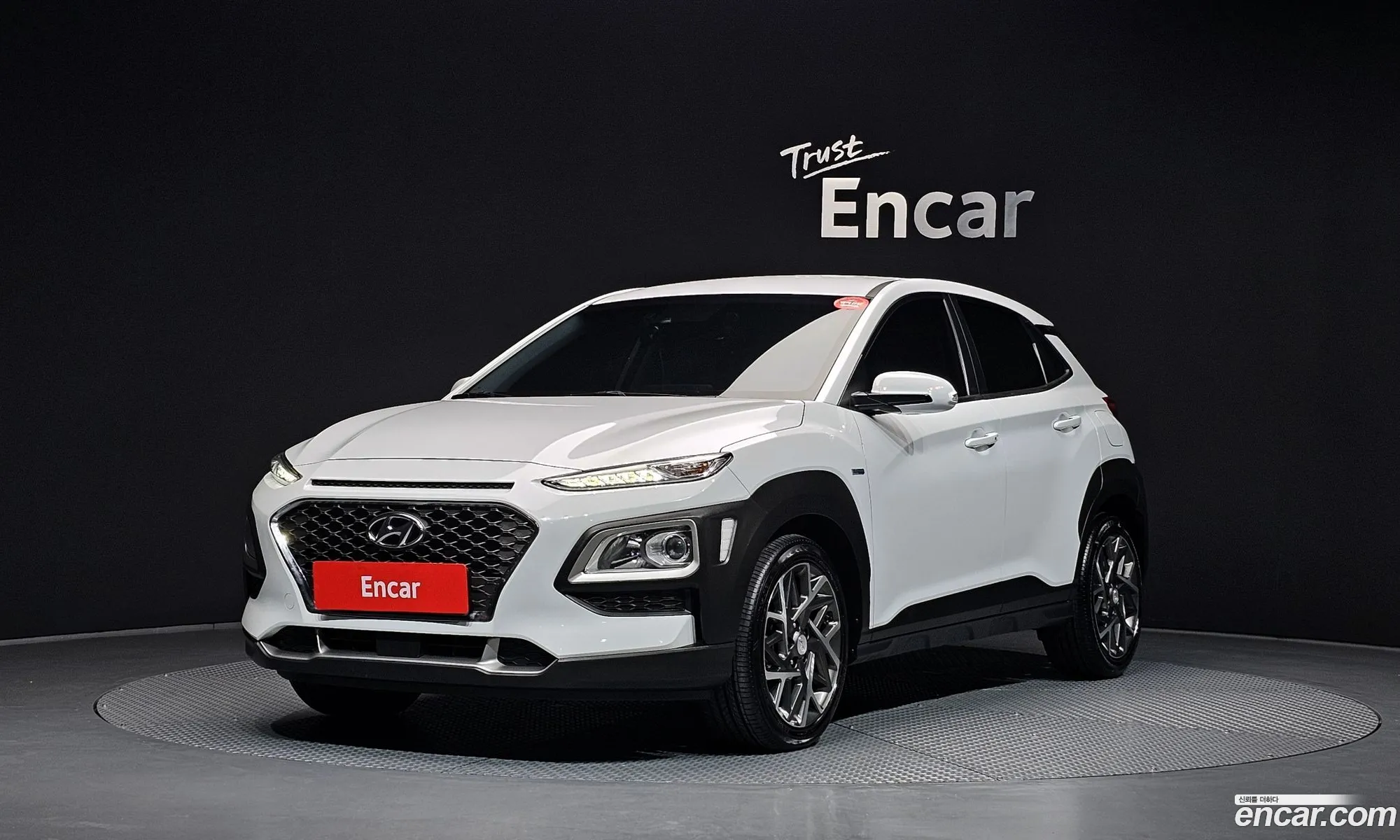 Hyundai Kona Hybrid 2020 — 4