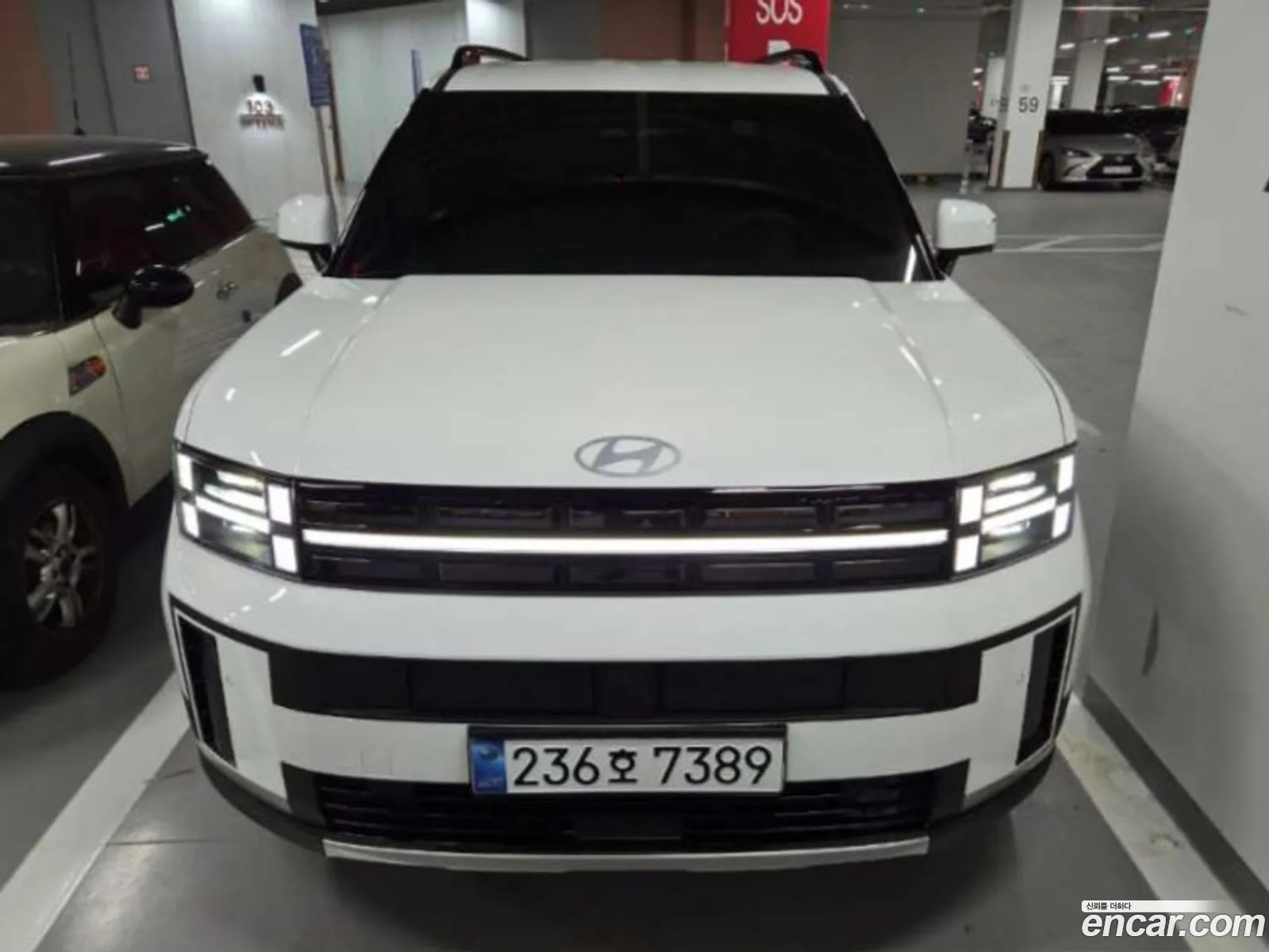Hyundai Santa Fe 2026 — 3