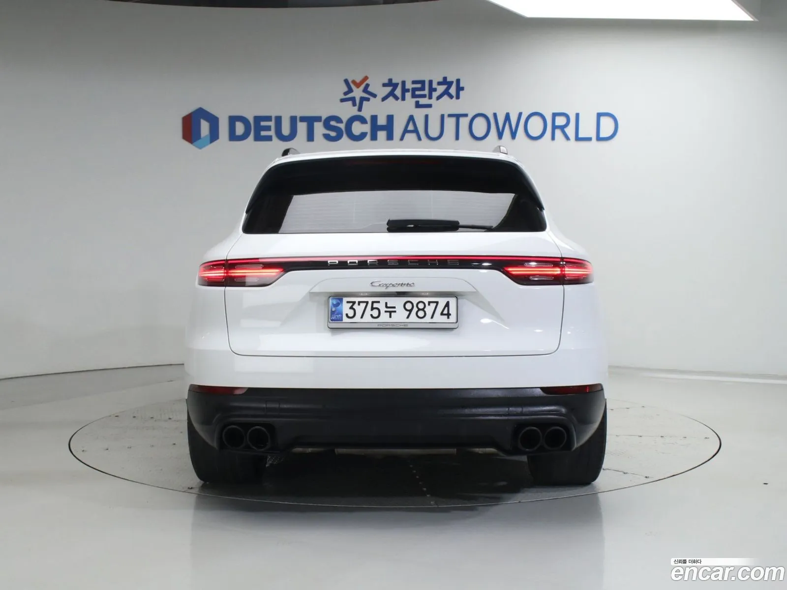 Porsche Cayenne 2019 — 6