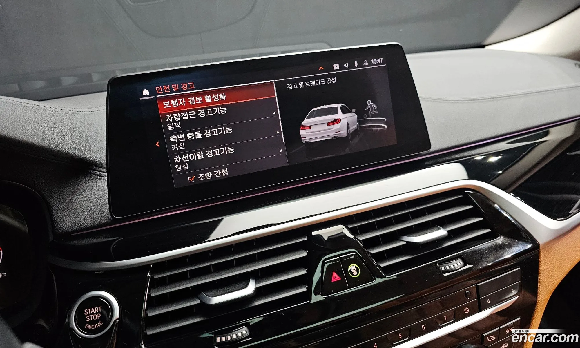 BMW 5 Series 2020 — 18