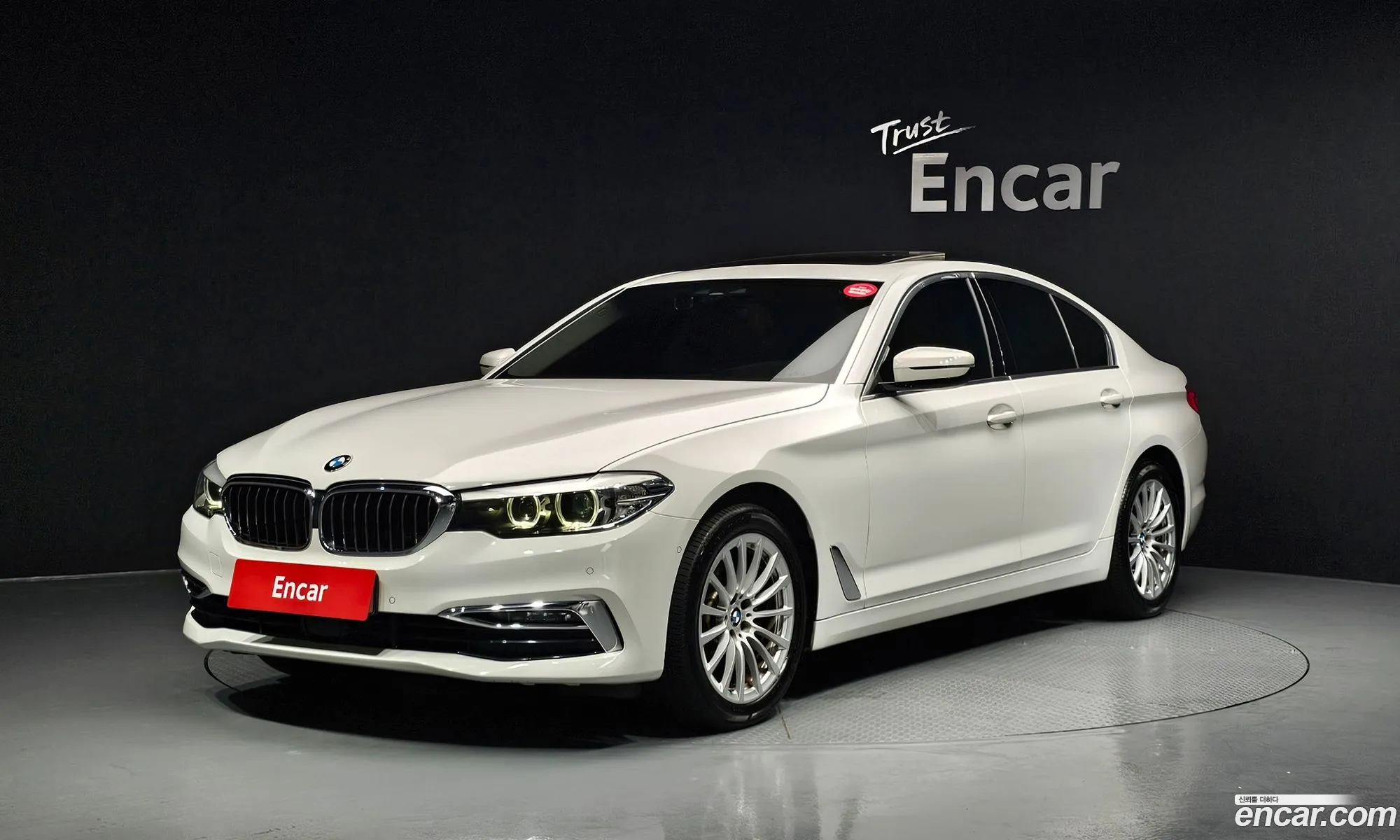 BMW 5 Series 2020 — 5