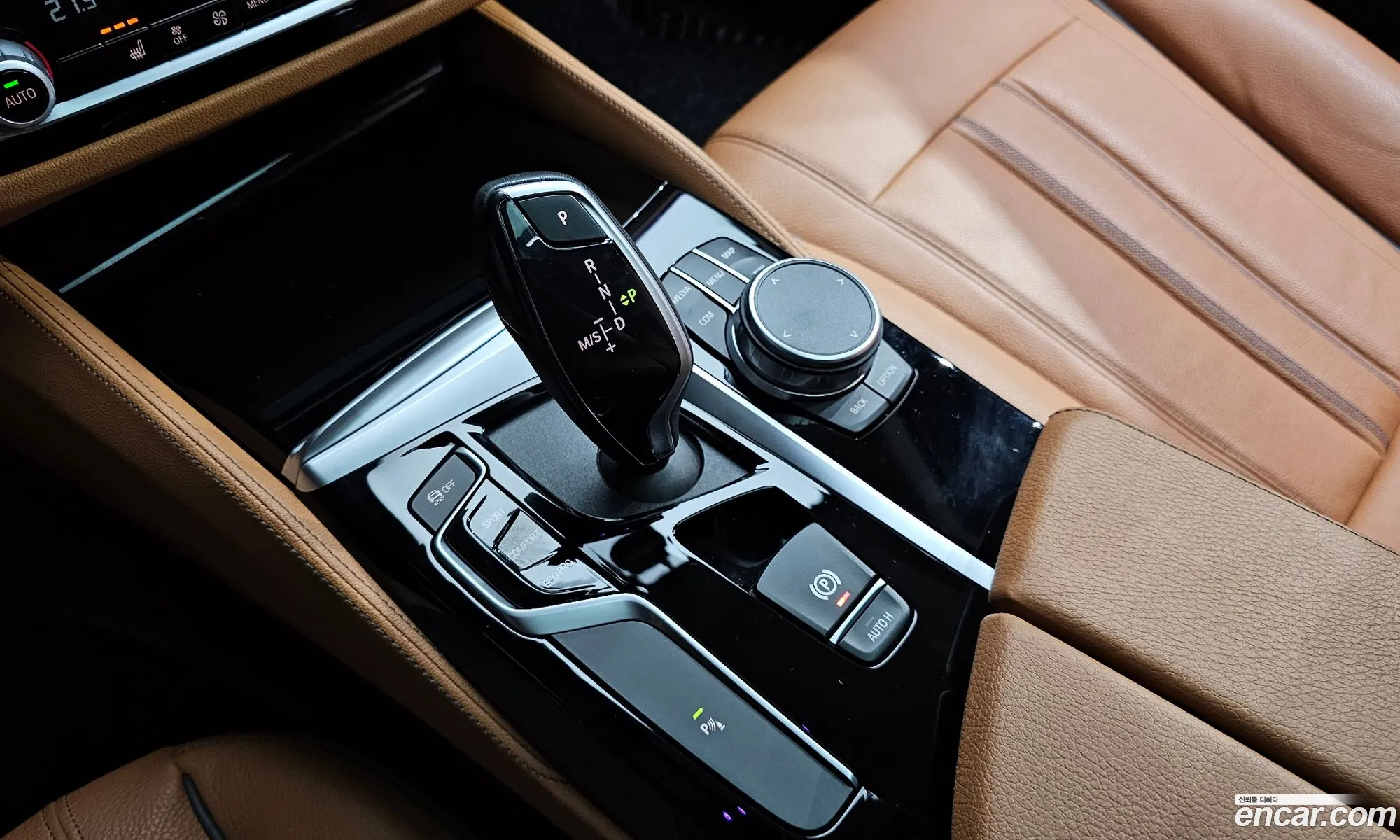 BMW 5 Series 2020 — 21