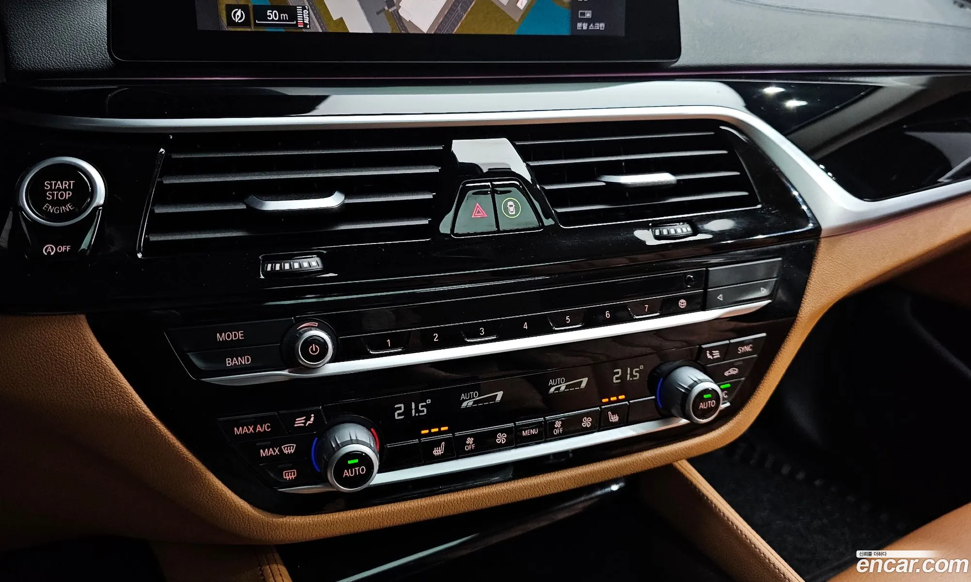 BMW 5 Series 2020 — 32
