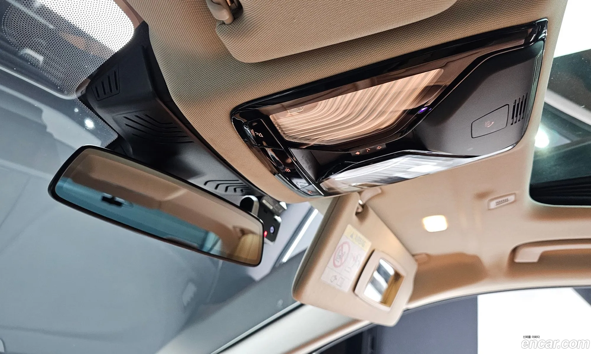 BMW 5 Series 2020 — 15