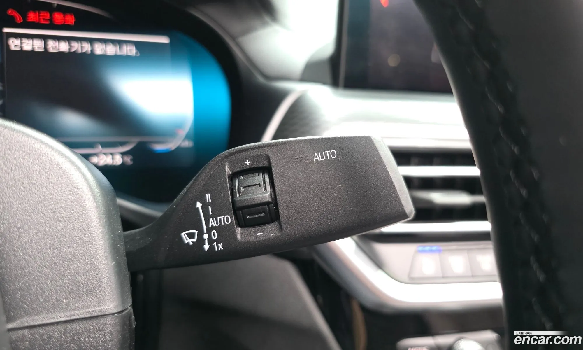 BMW X4 2022 — 8