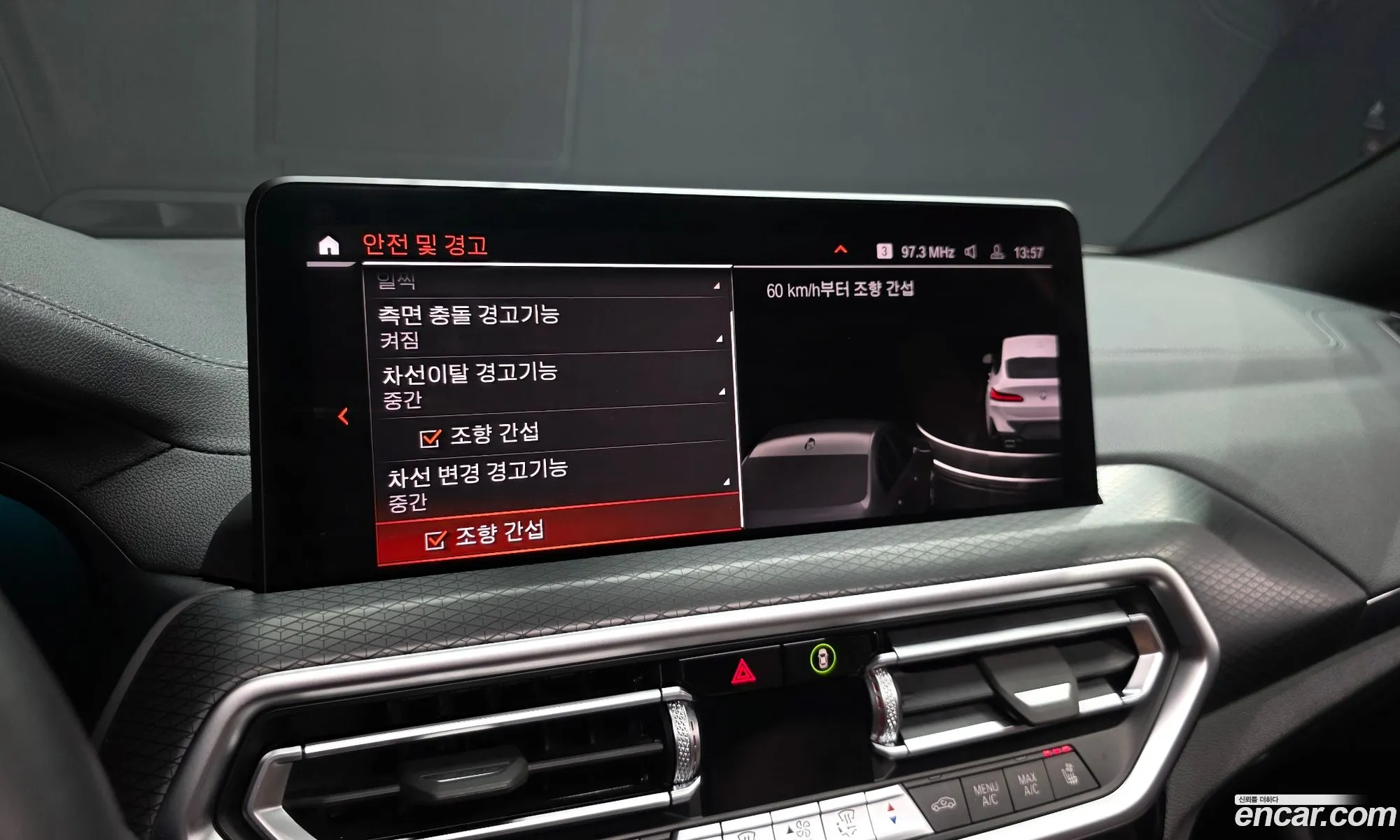 BMW X4 2022 — 35