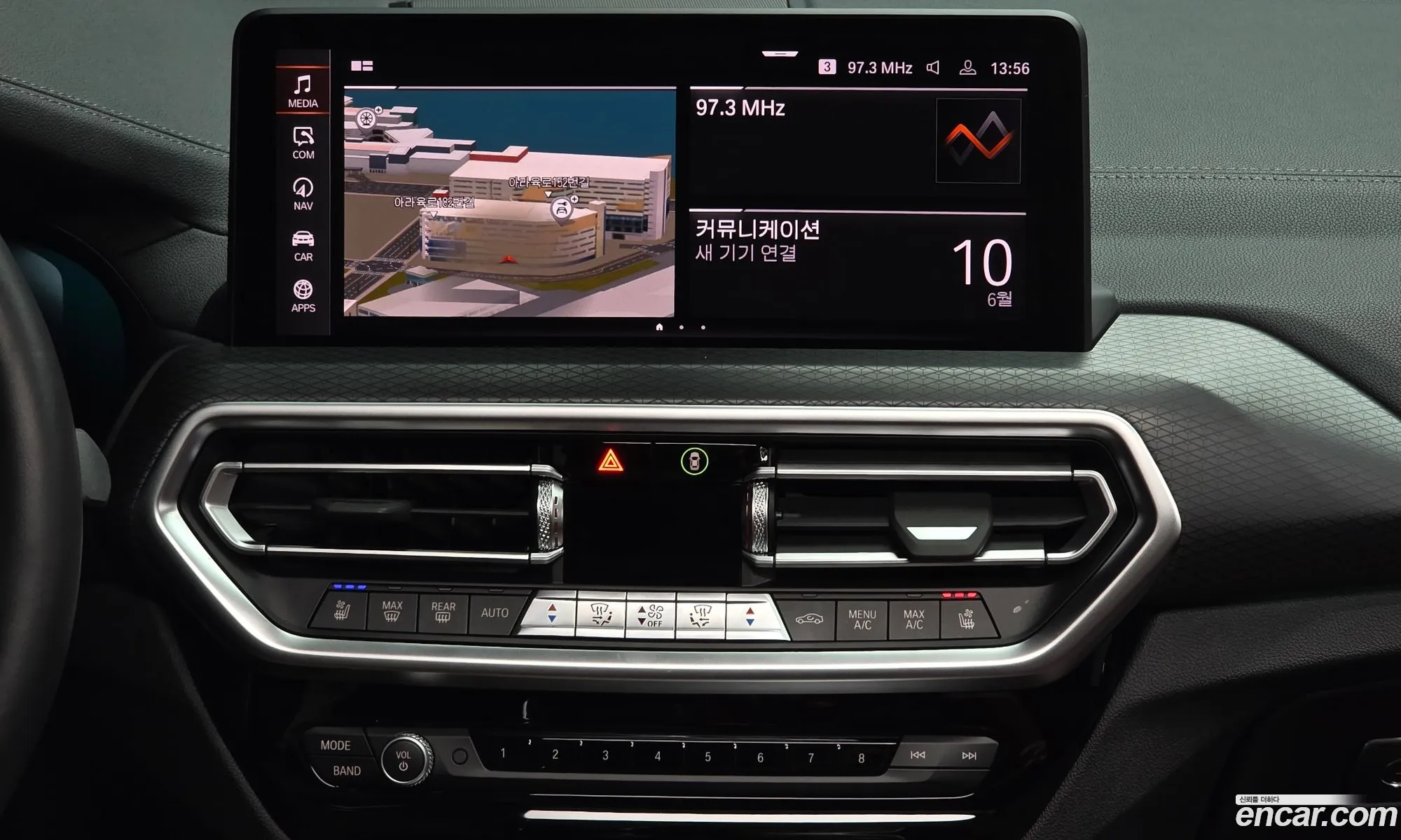 BMW X4 2022 — 31