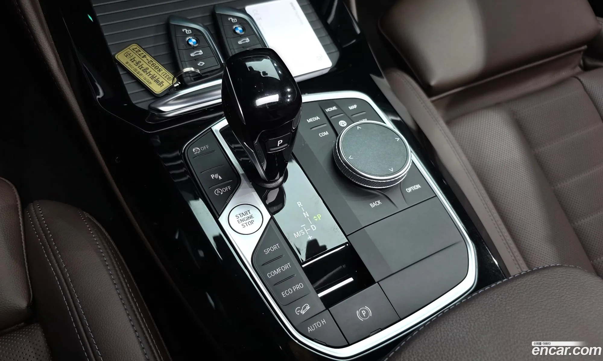 BMW X4 2022 — 5