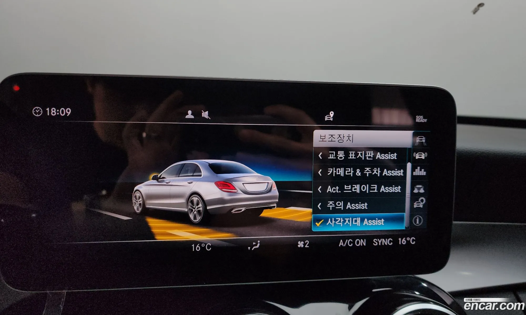 Mercedes-Benz C-Class W205 2019 — 3