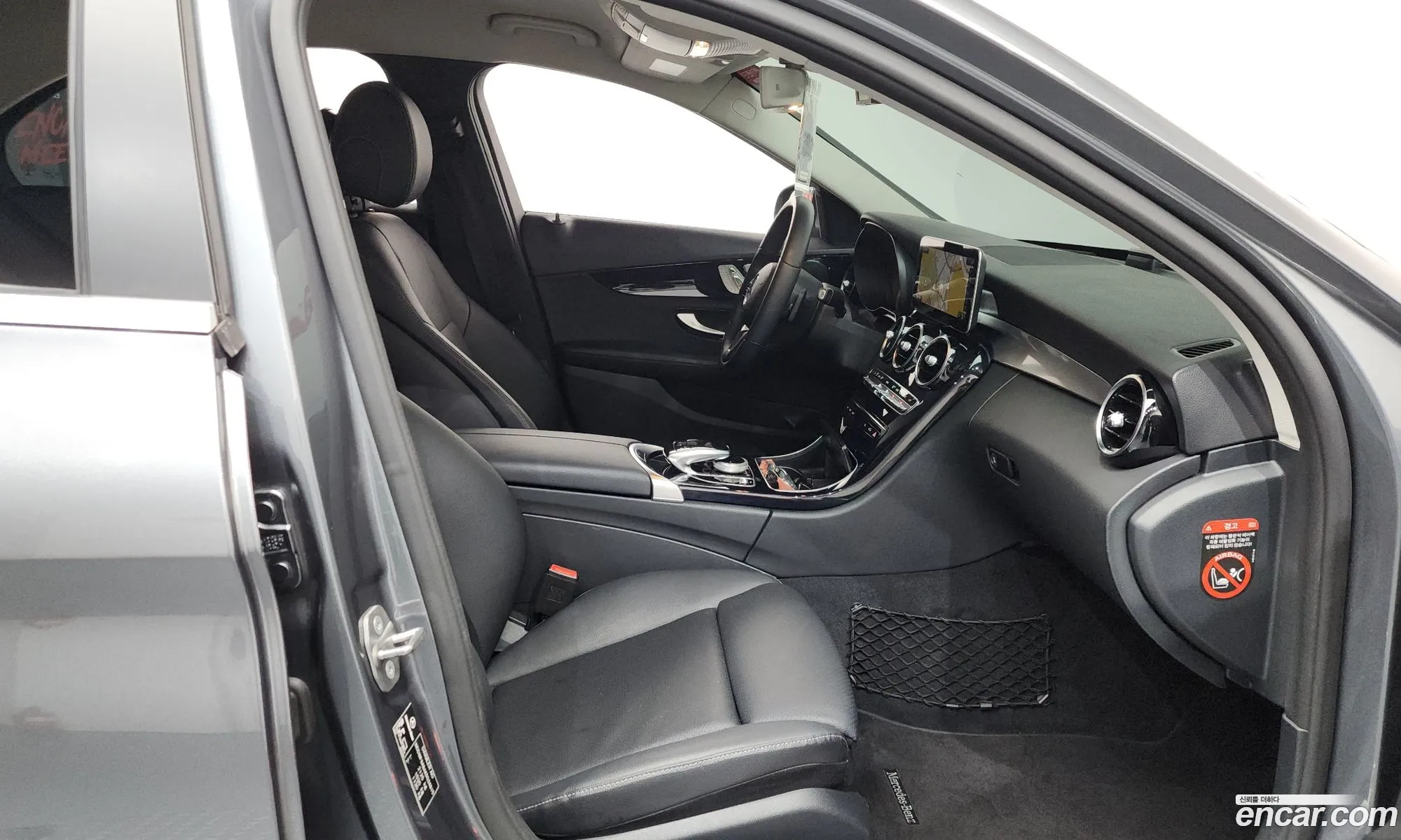 Mercedes-Benz C-Class W205 2019 — 15