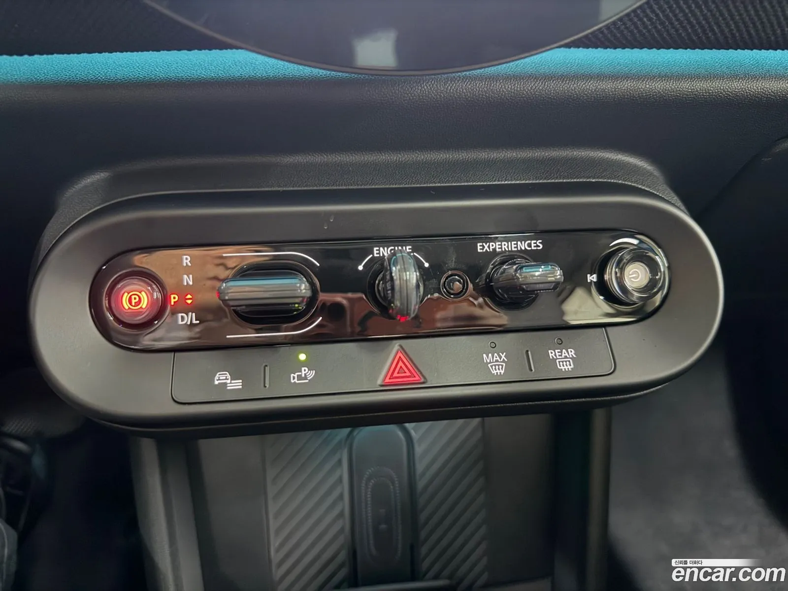 Mini Cooper C 2025 — 3