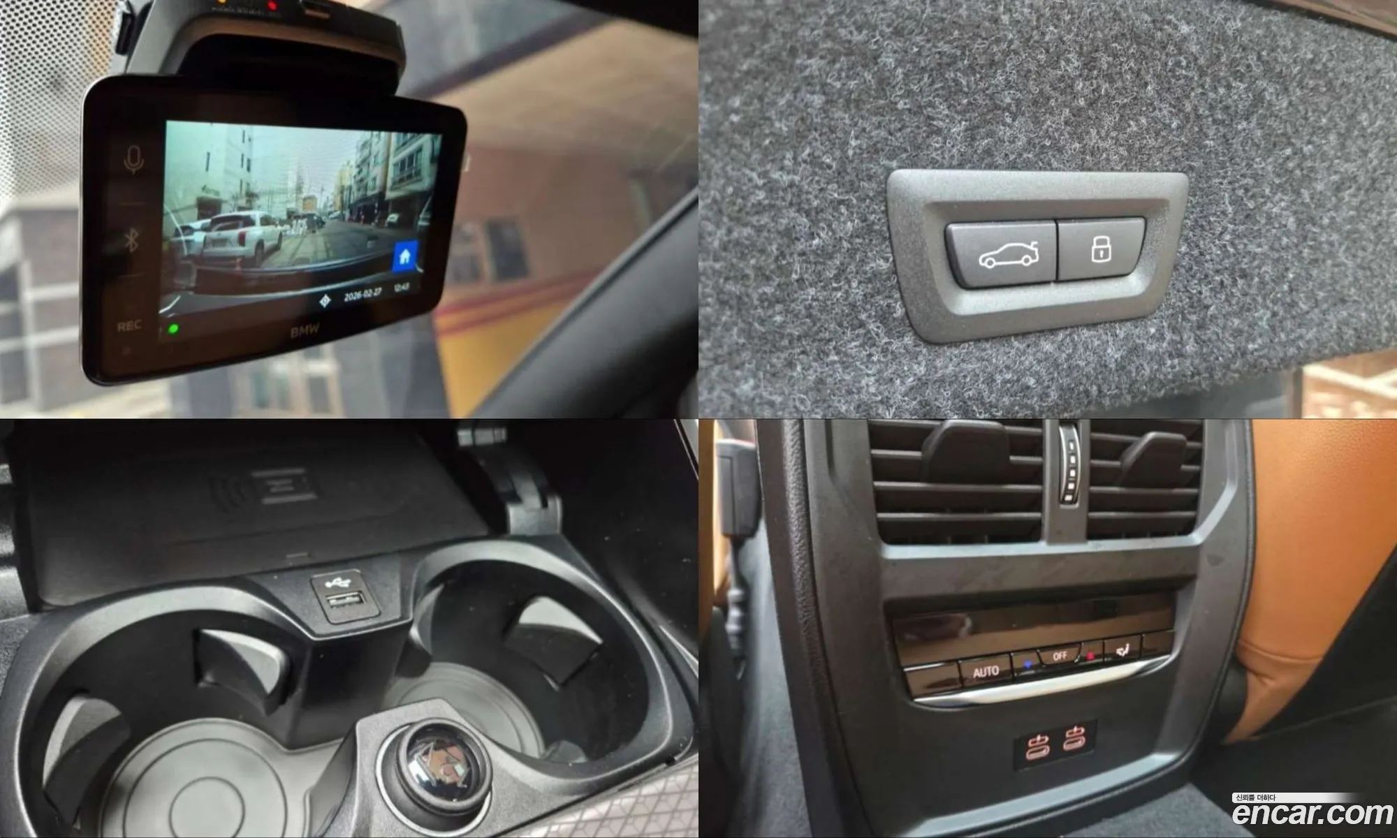 BMW 3 Series 2026 — 10