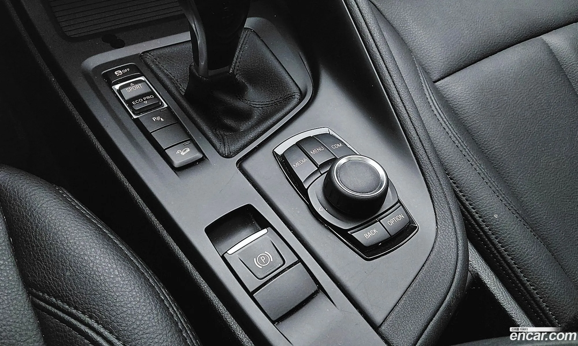 BMW X1 2020 — 6
