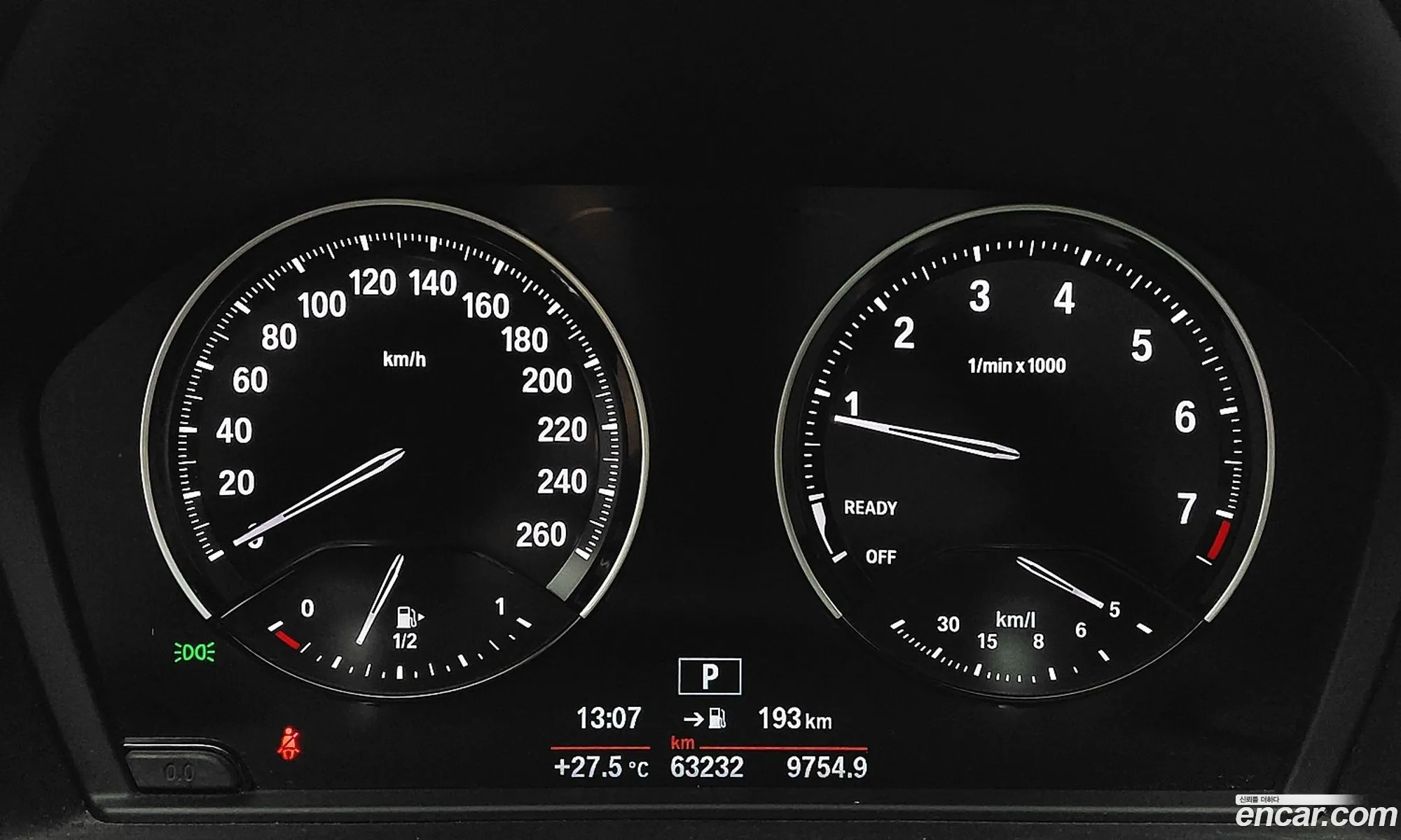 BMW X1 2020 — 19