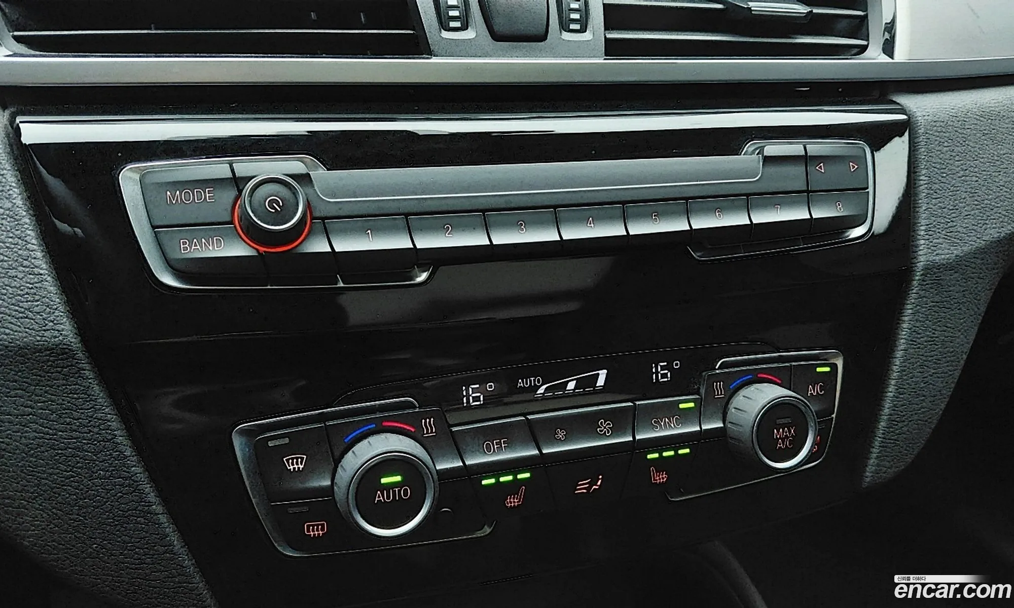BMW X1 2020 — 10