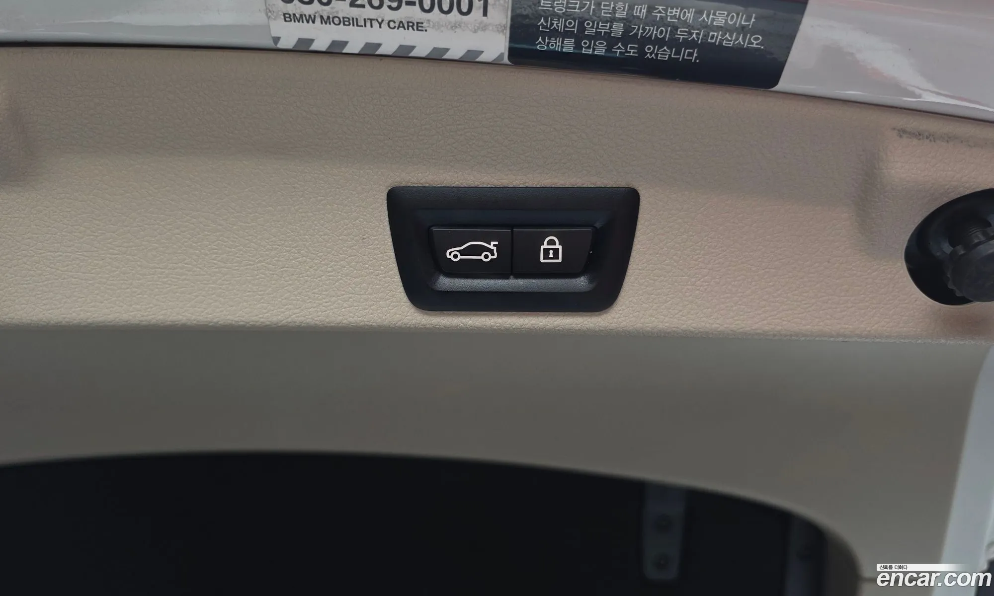BMW 4 Series 2020 WBA4K3101LCE22549 — 32