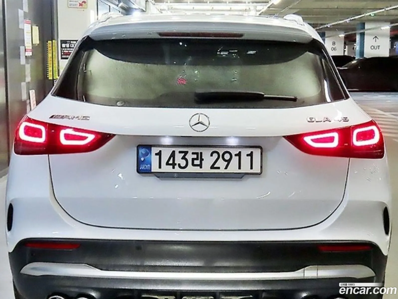 Mercedes-Benz GLA-Class H247 2021 — 12