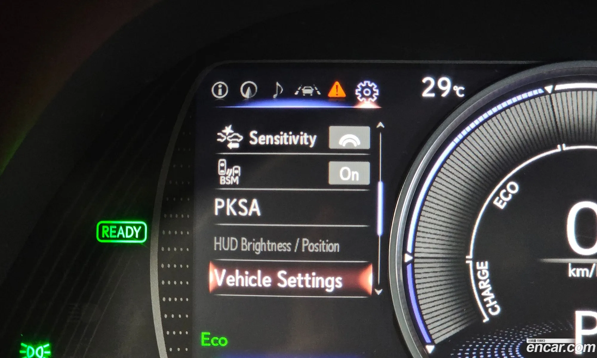 Lexus ES300h 7th Gen 2018 JTHB21B19K2005301 — 28