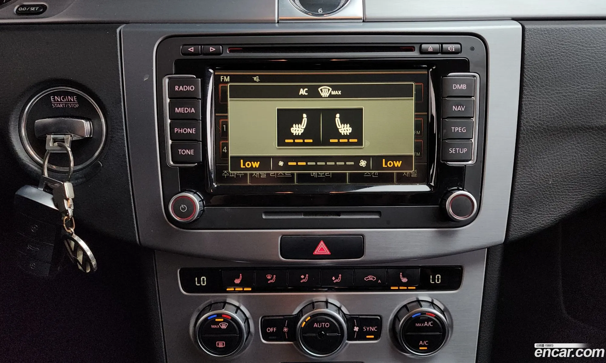 Volkswagen CC 2013 — 5