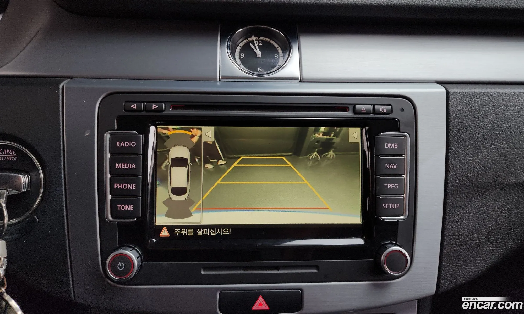 Volkswagen CC 2013 — 12