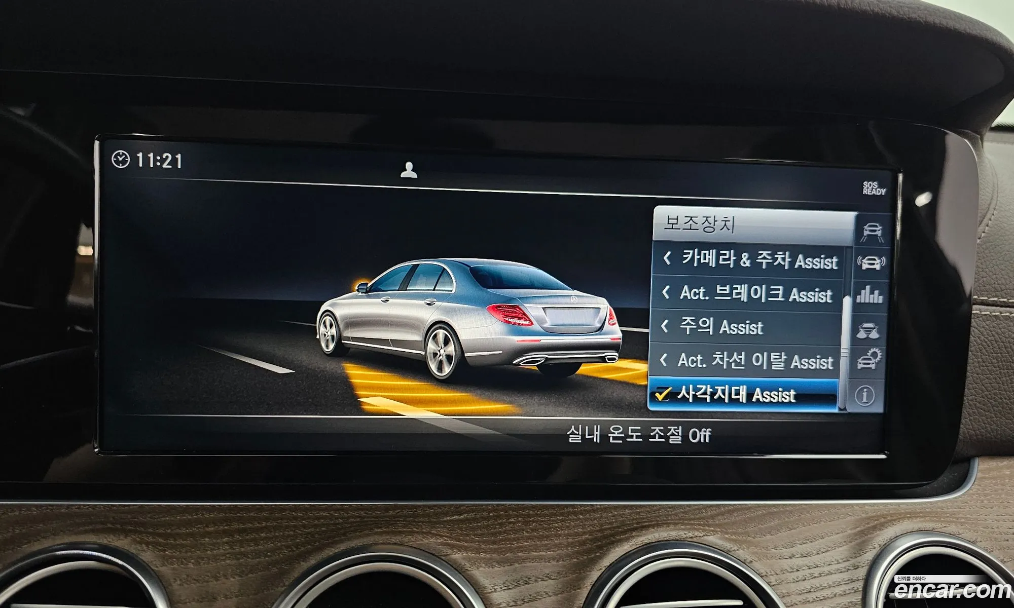 Mercedes-Benz E-Class W213 2017 WDDZF0FB9JA309305 — 9