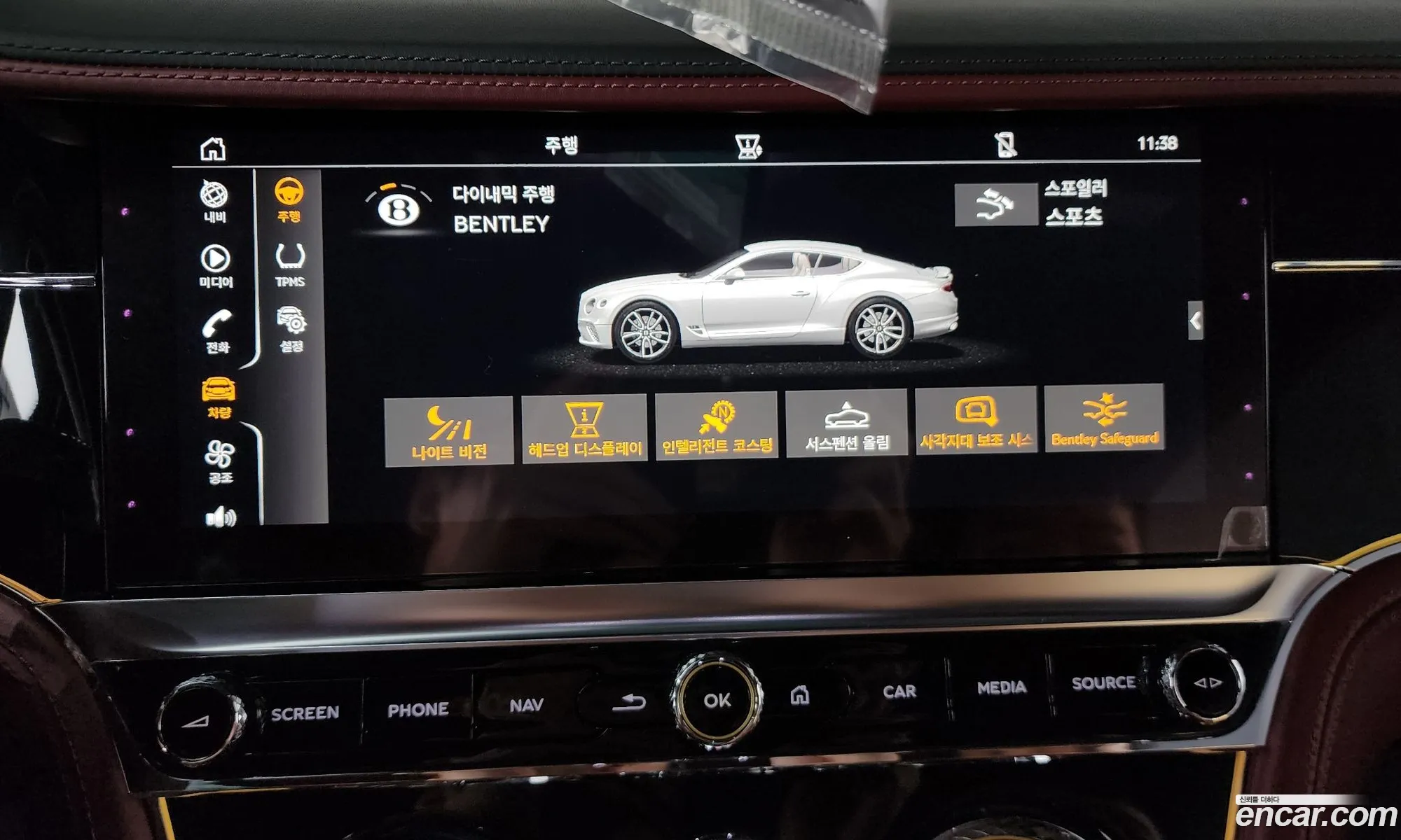 Bentley Continental GT 2020 — 18