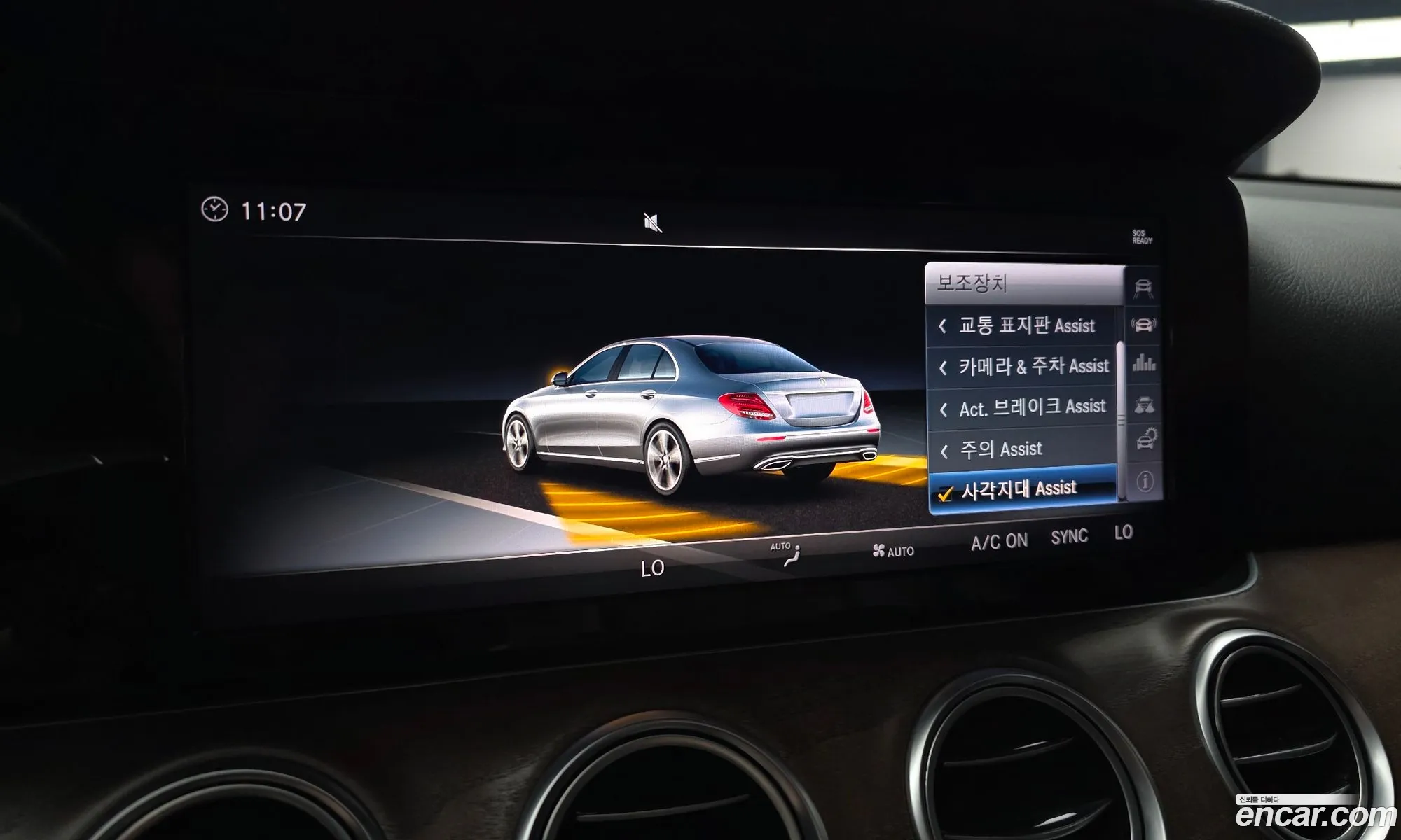 Mercedes-Benz E-Class W213 2018 WDDZF4KB7JA377275 — 16