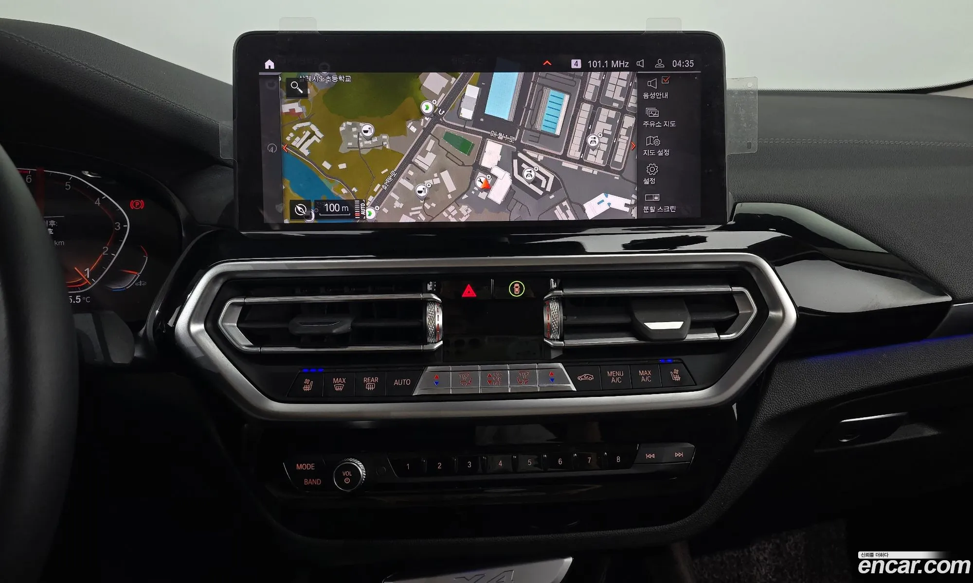 BMW X4 2022 — 5