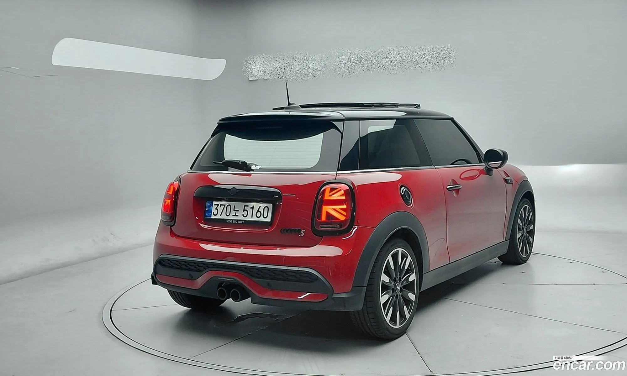 Mini Cooper S 2023 — 7