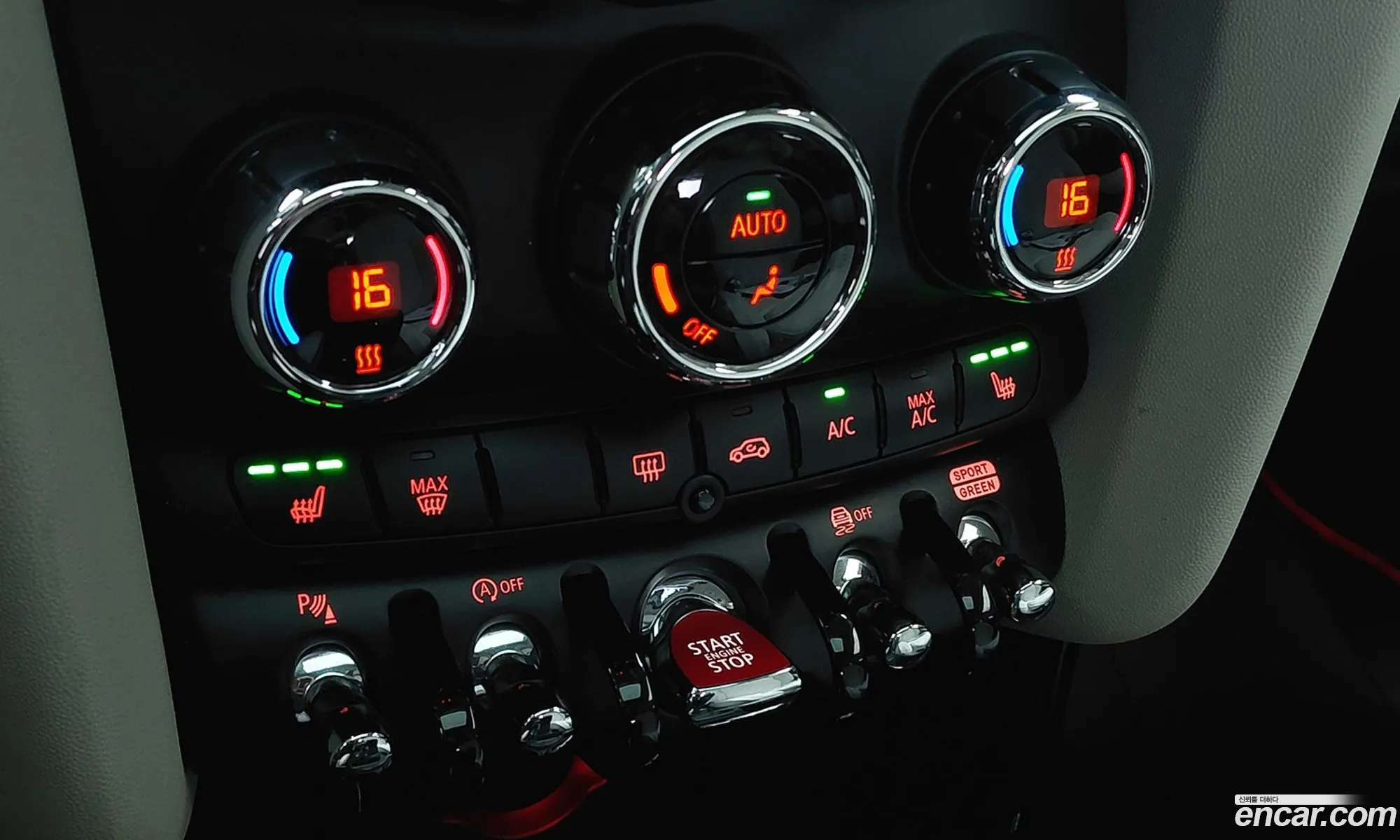 Mini Cooper S 2023 — 4