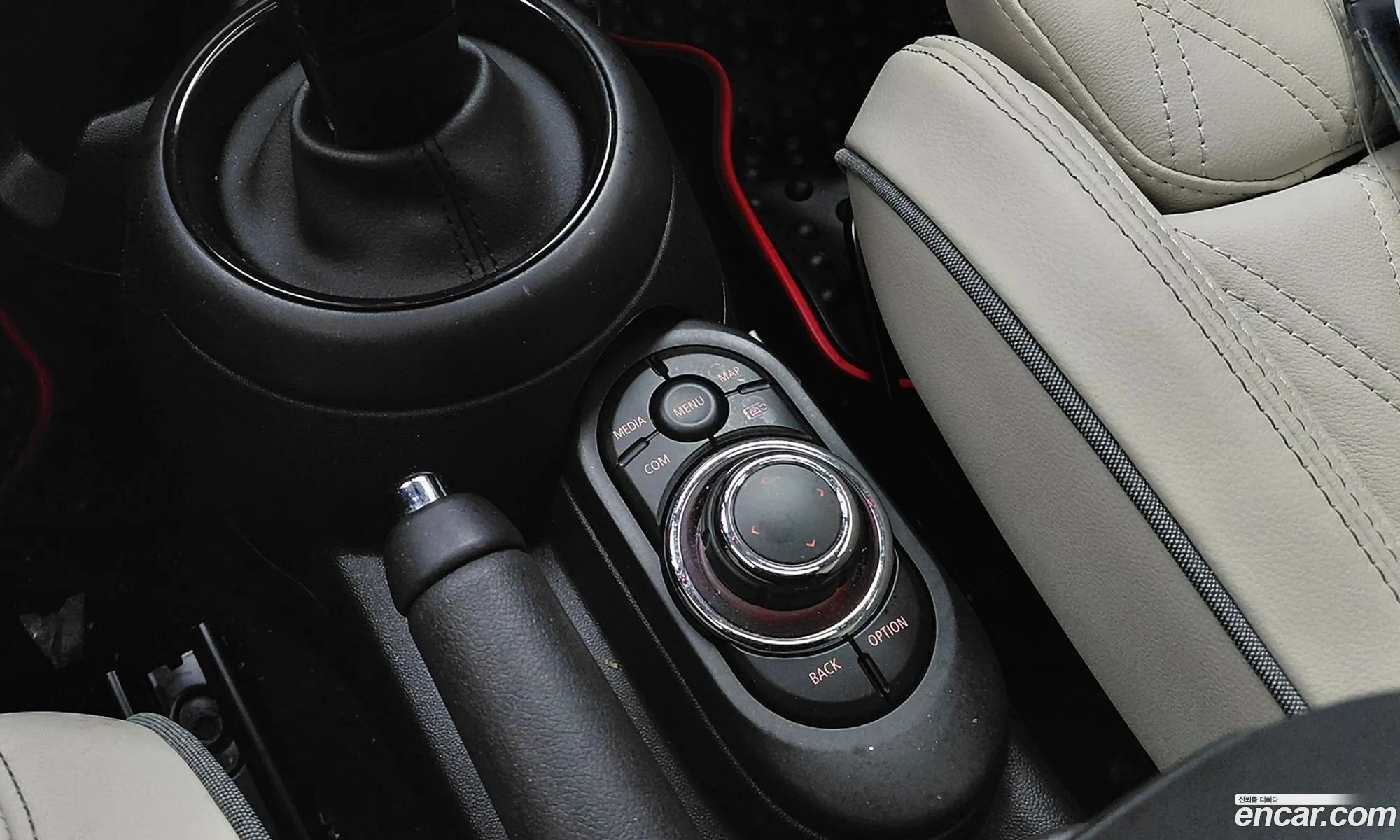 Mini Cooper S 2023 — 8