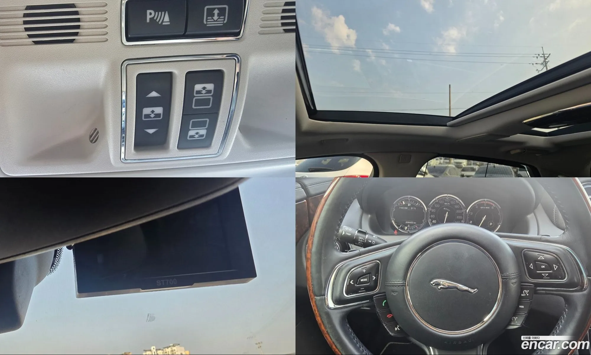 Jaguar XJ 2014 — 3