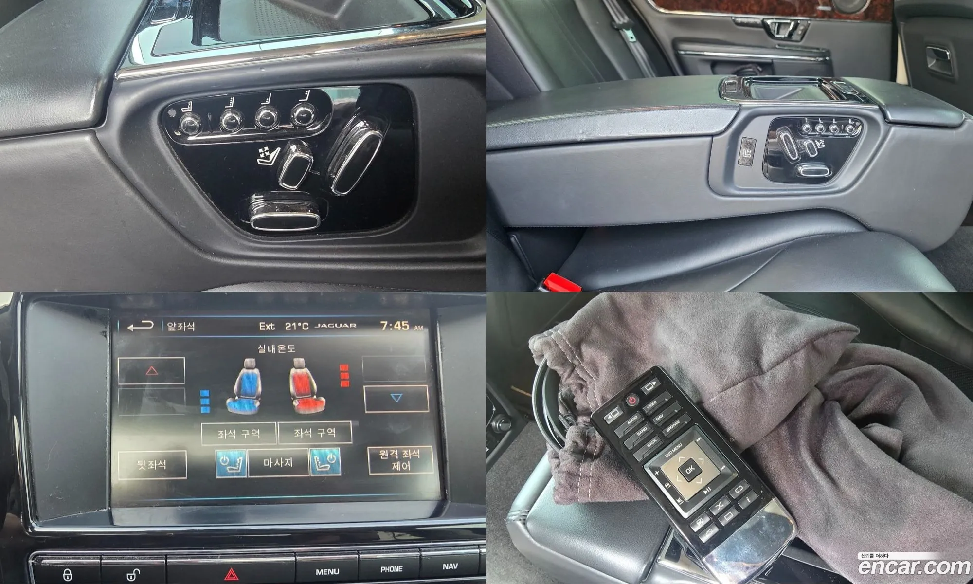 Jaguar XJ 2014 — 16