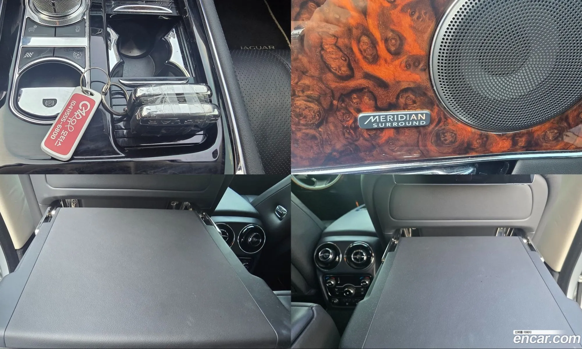 Jaguar XJ 2014 — 7