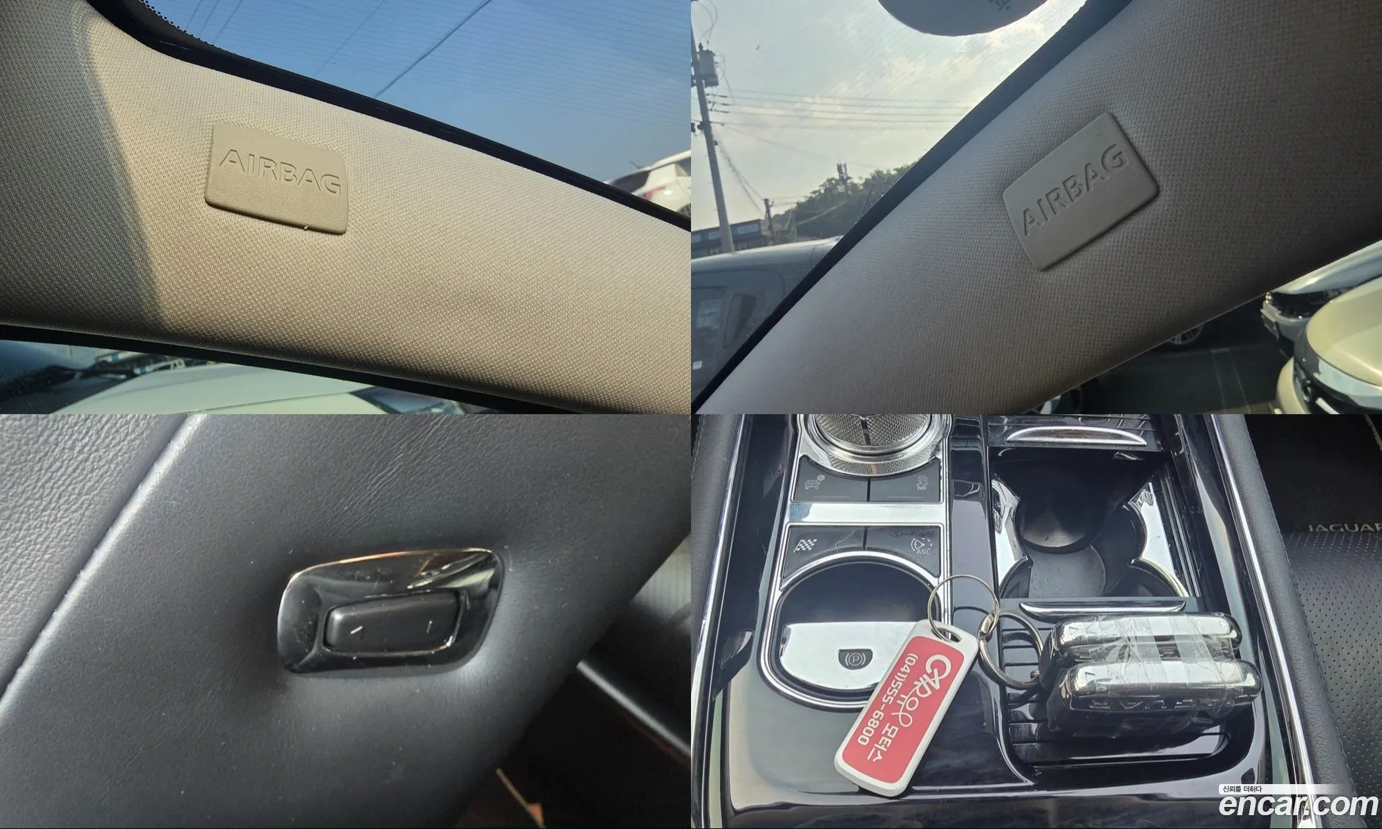 Jaguar XJ 2014 — 11