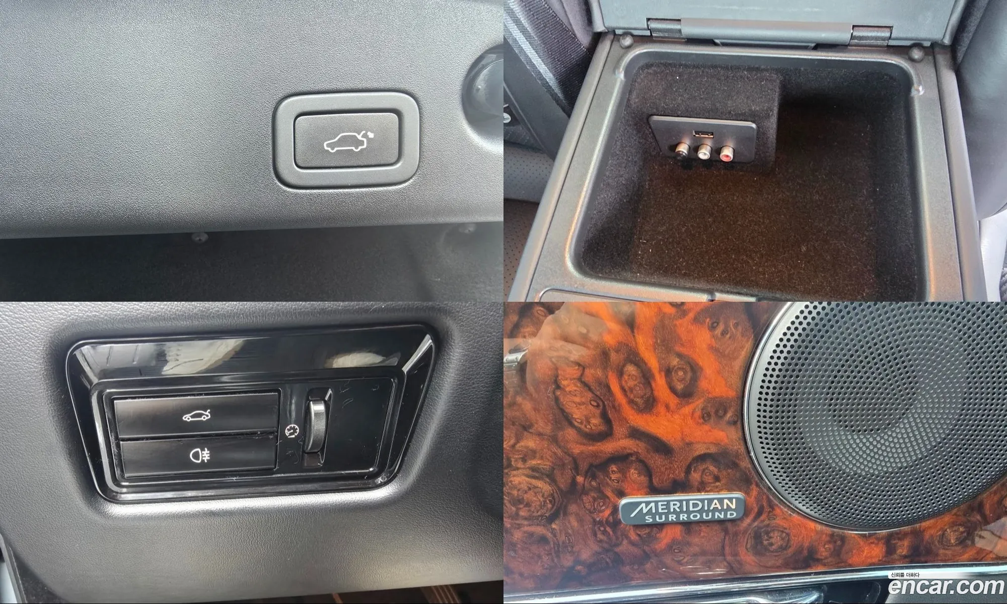Jaguar XJ 2014 — 2