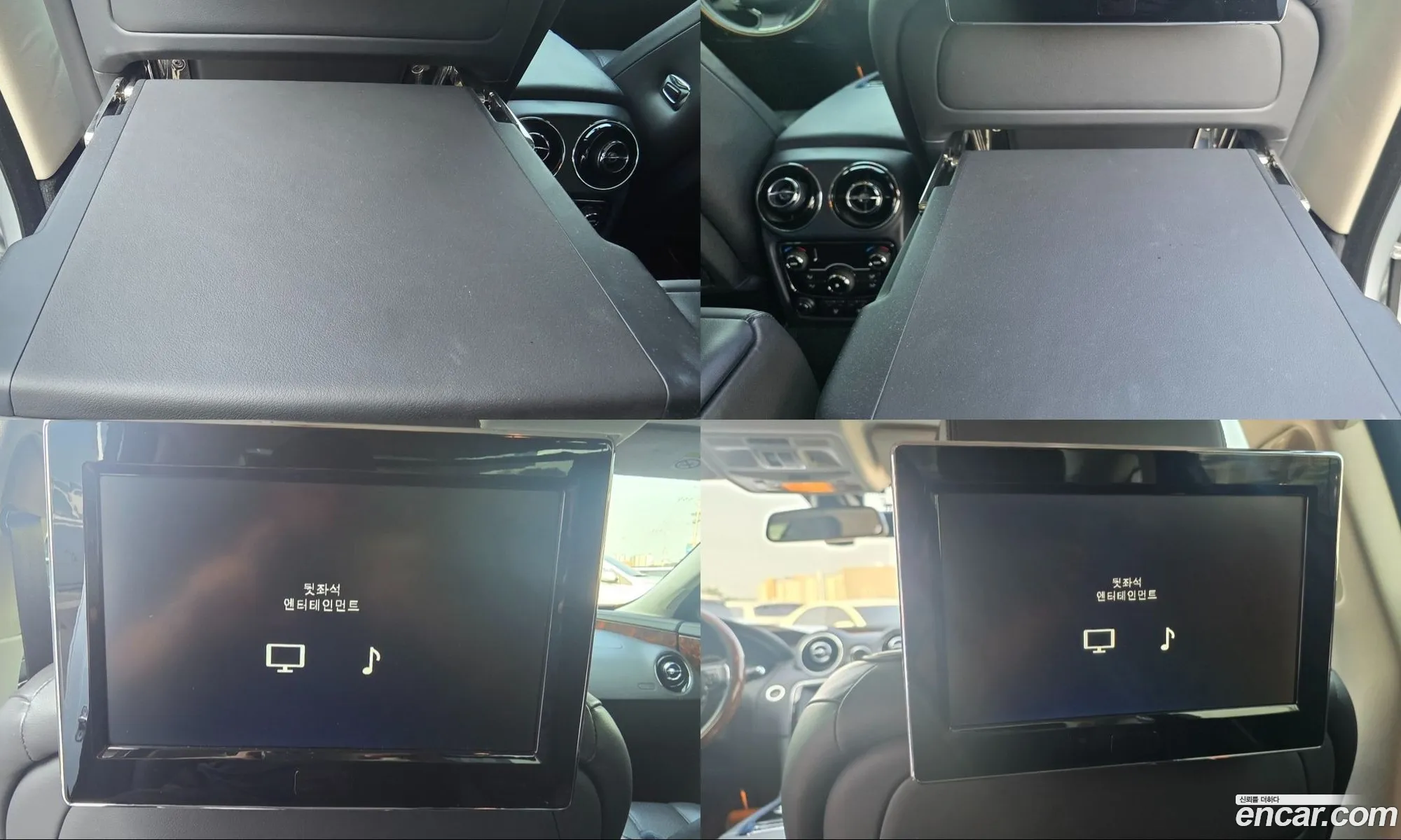 Jaguar XJ 2014 — 4