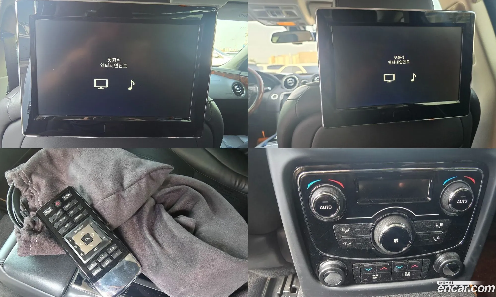 Jaguar XJ 2014 — 19